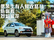 ����ASX 2018��