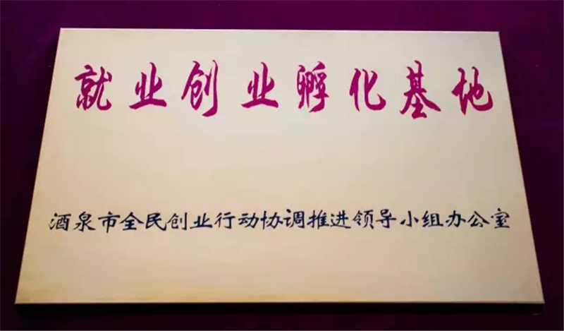 ��Ȫ�о͘I���I��������