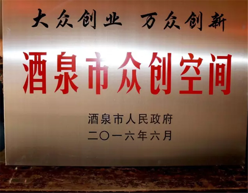 ��Ȫ�б������g