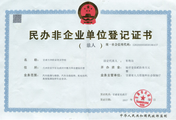 ���k����I��λ��ӛ�C��