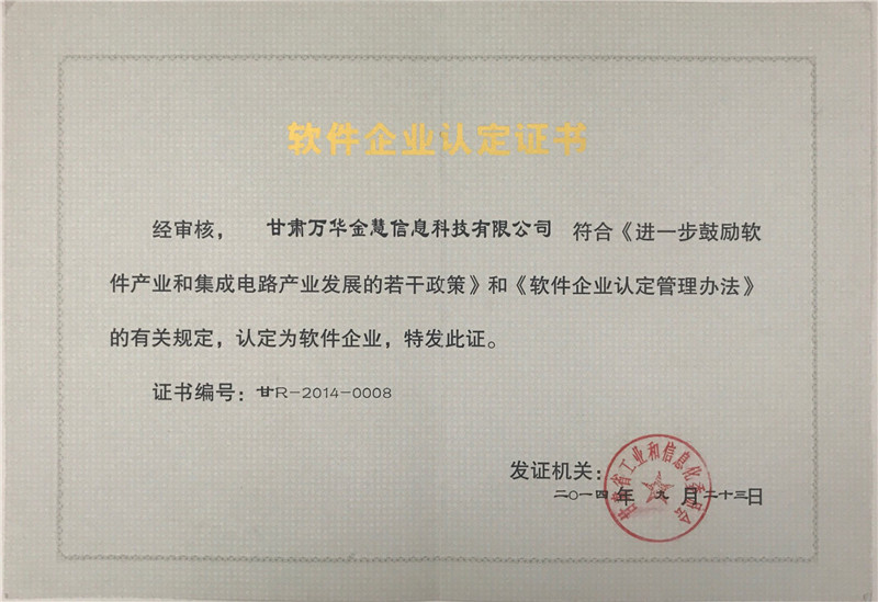 ���Cʡ���I����Ϣ��ί�T�� ܛ����I�J���C��