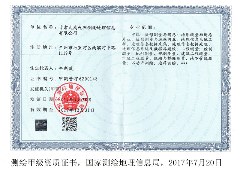 �׼��Y�|(zh��)�C��