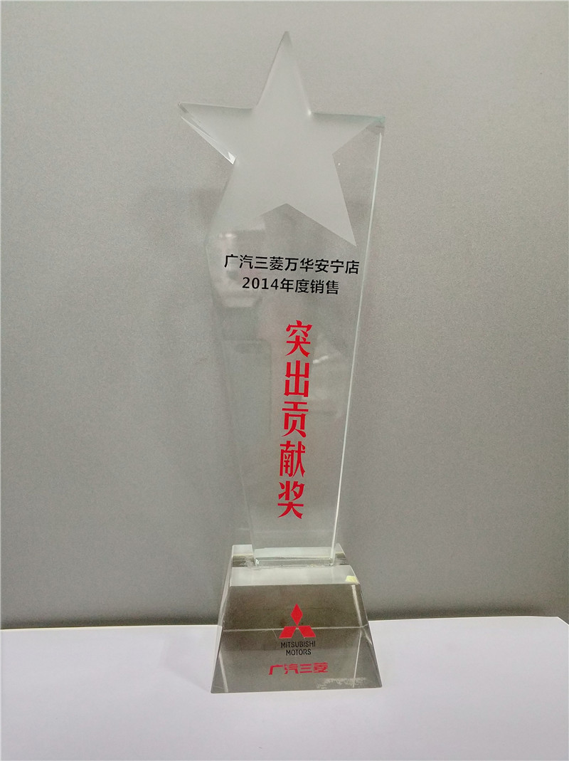 2014���-�V������-ͻ��ؕ�I��