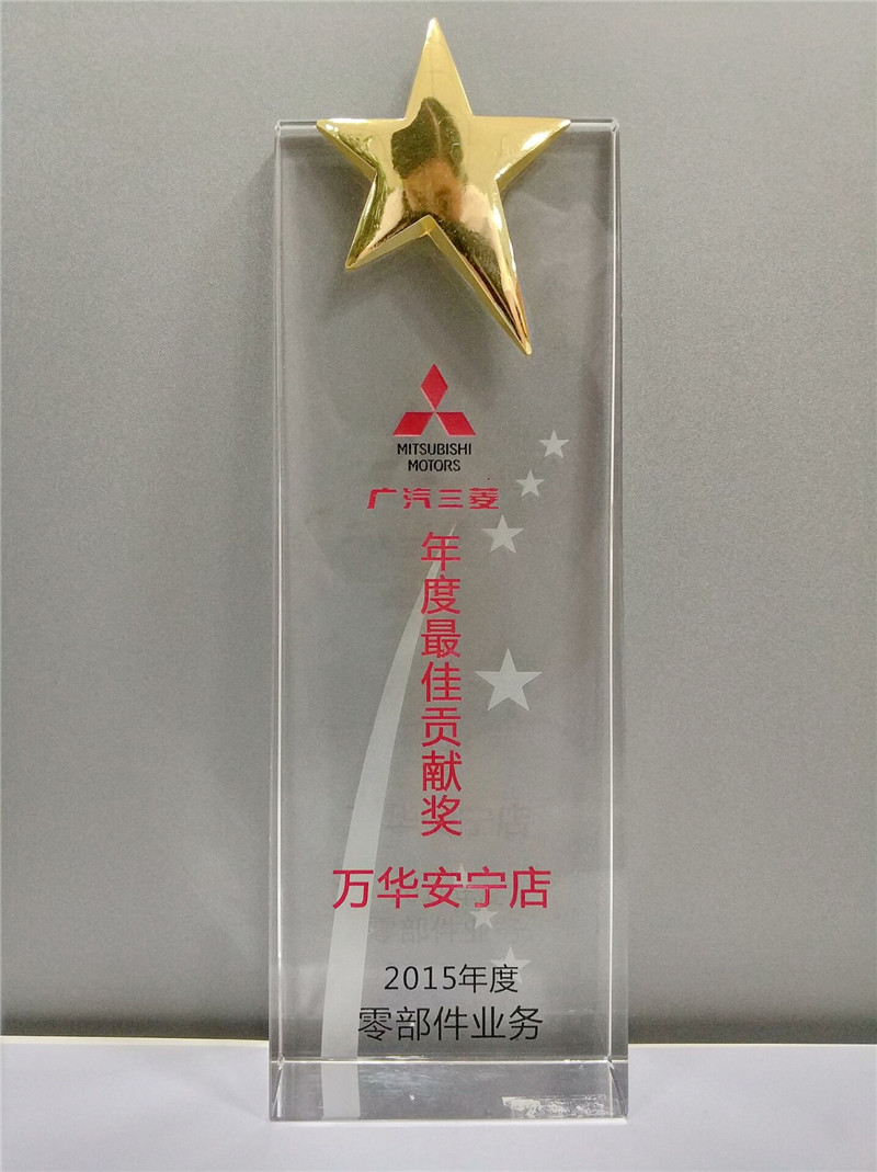 2015���-�V������-������ؕ�I����������I�գ�