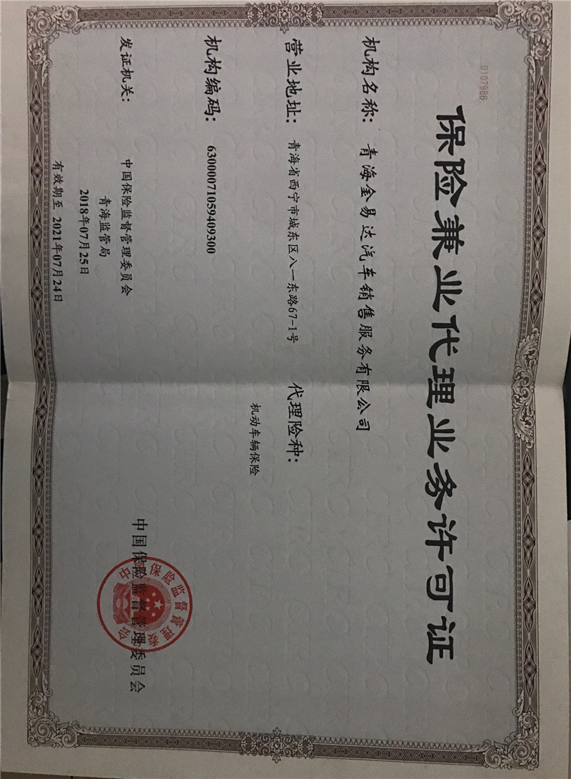 ���U�н��S���C