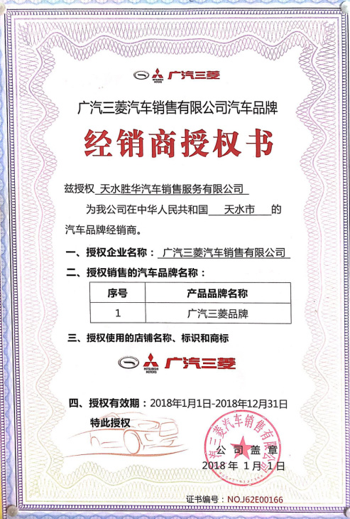 �V�����⽛�N�ڙ���