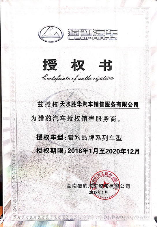 �C����܇�ڙ���