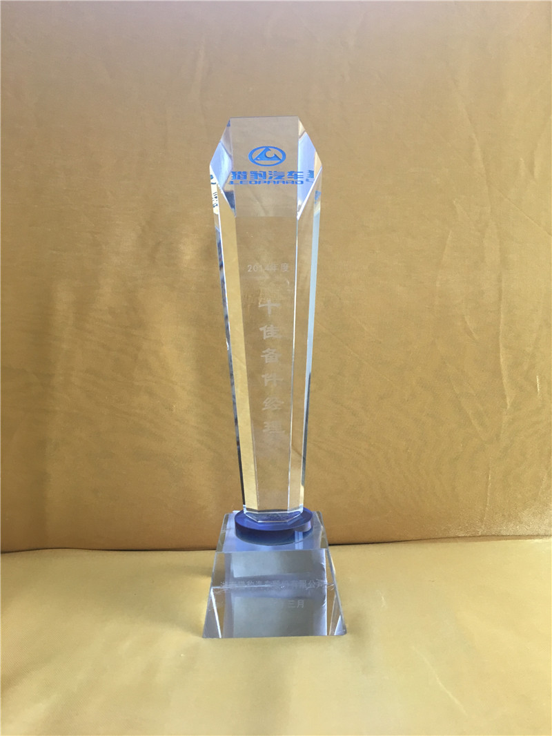 2015��3�«C���S��2014���ʮ�т��������