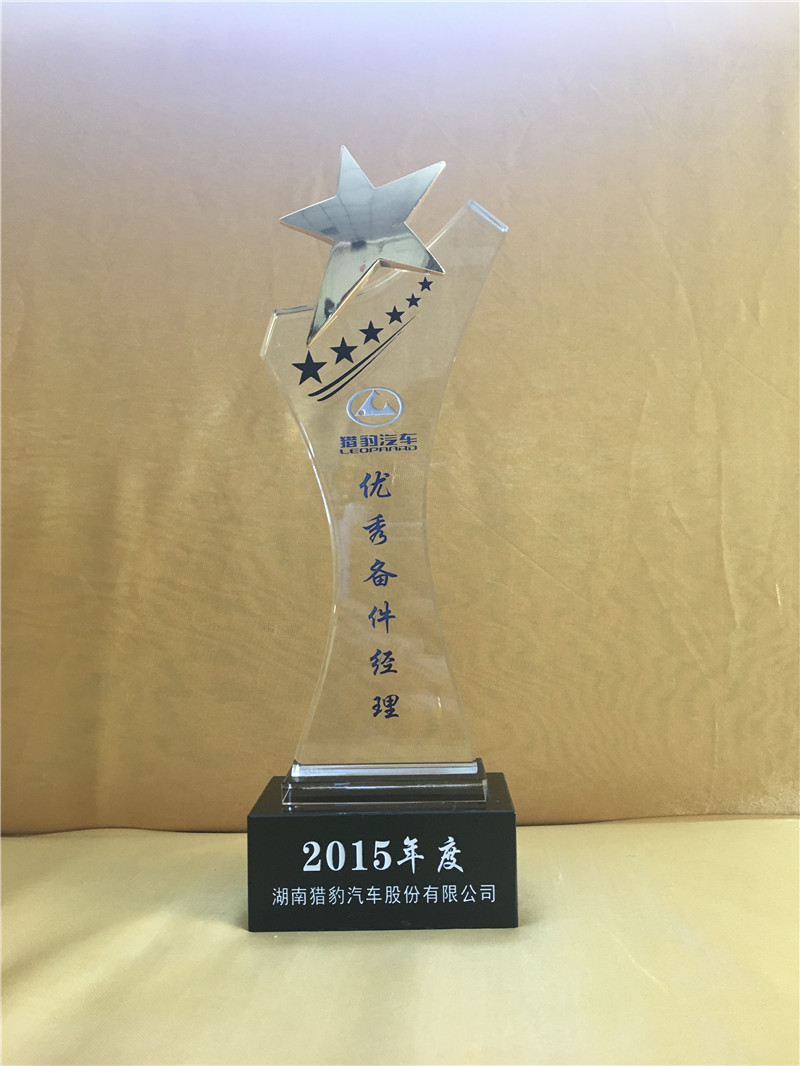 2016��1�«C���S��2015��ȃ�����������