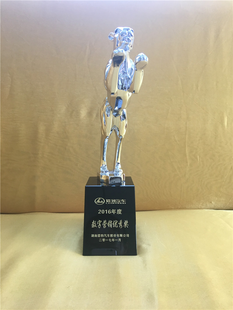 2017��1�«C���S��2016��Ȕ��֠I�N���㪄