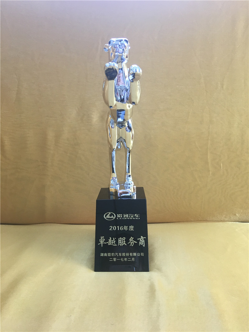 2017��2�«C���S��2016���׿Խ������