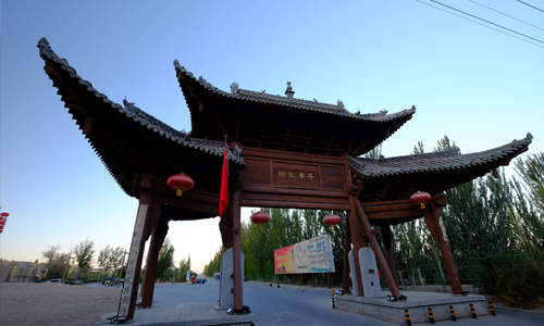 ��I(y��)���^