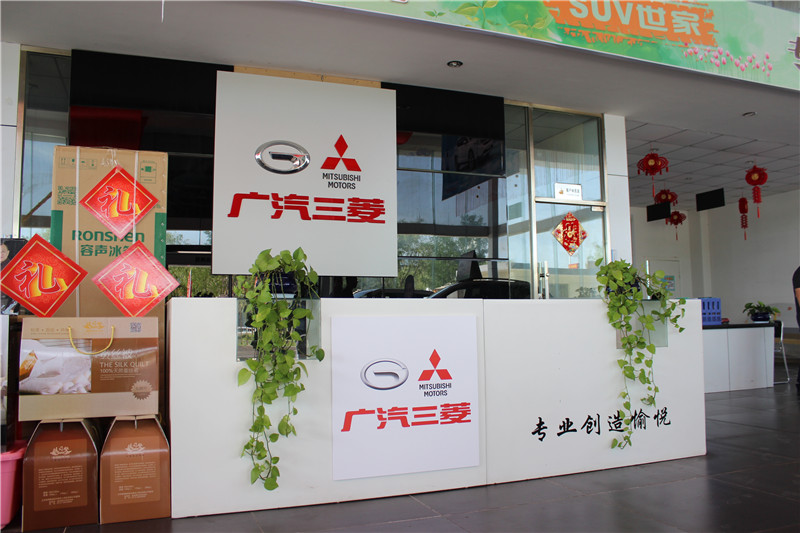 ��˾�h(hu��n)��