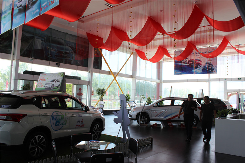 ��˾�h(hu��n)��