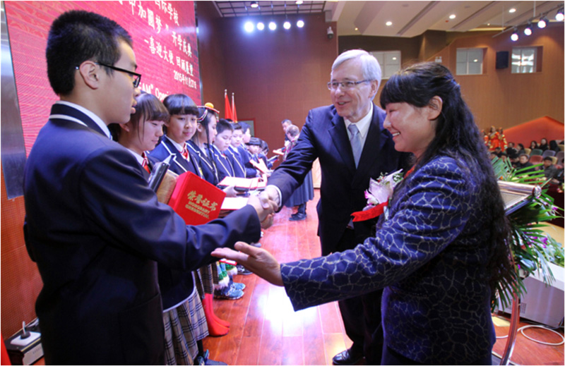 �мӌW(xu��)У�_�W(xu��)�c��