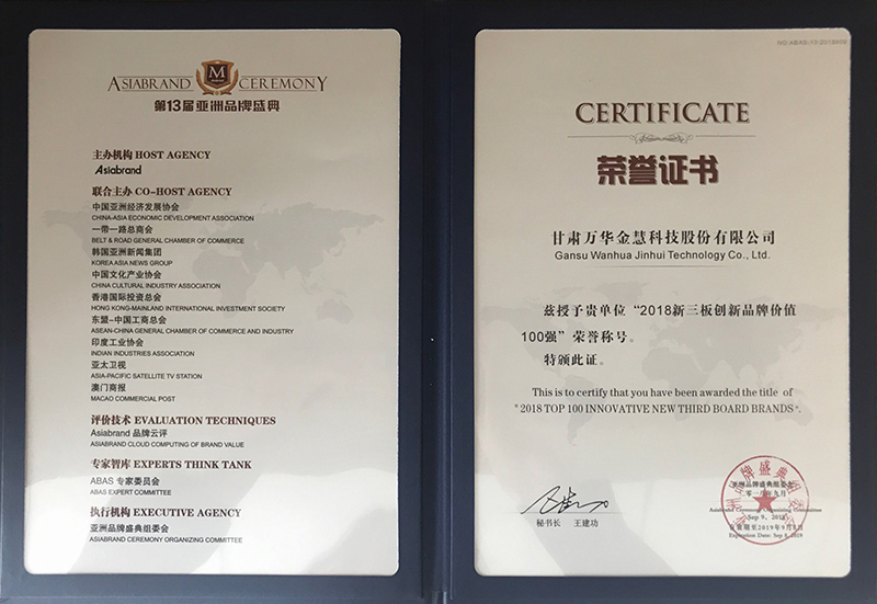 2018�����儓��Ʒ�ƃrֵ100�� (����+�C����