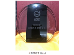 ����W�j�I�N��I