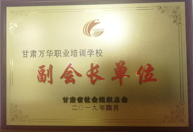 2019��4�±��u����Cʡ����M�����������L��λ