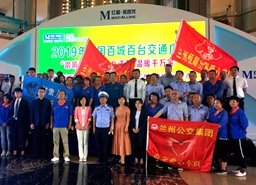 һ·��?gu��)��?6580�����߿� һ·�o��