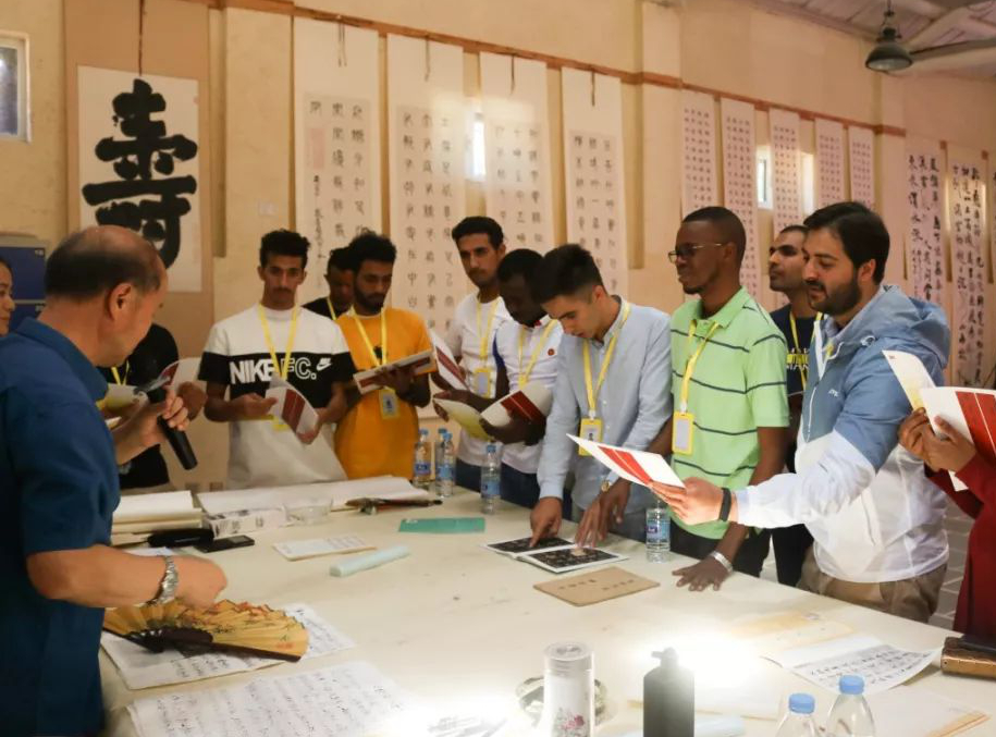 һ��һ·���ػ��С��������������Ʒչ