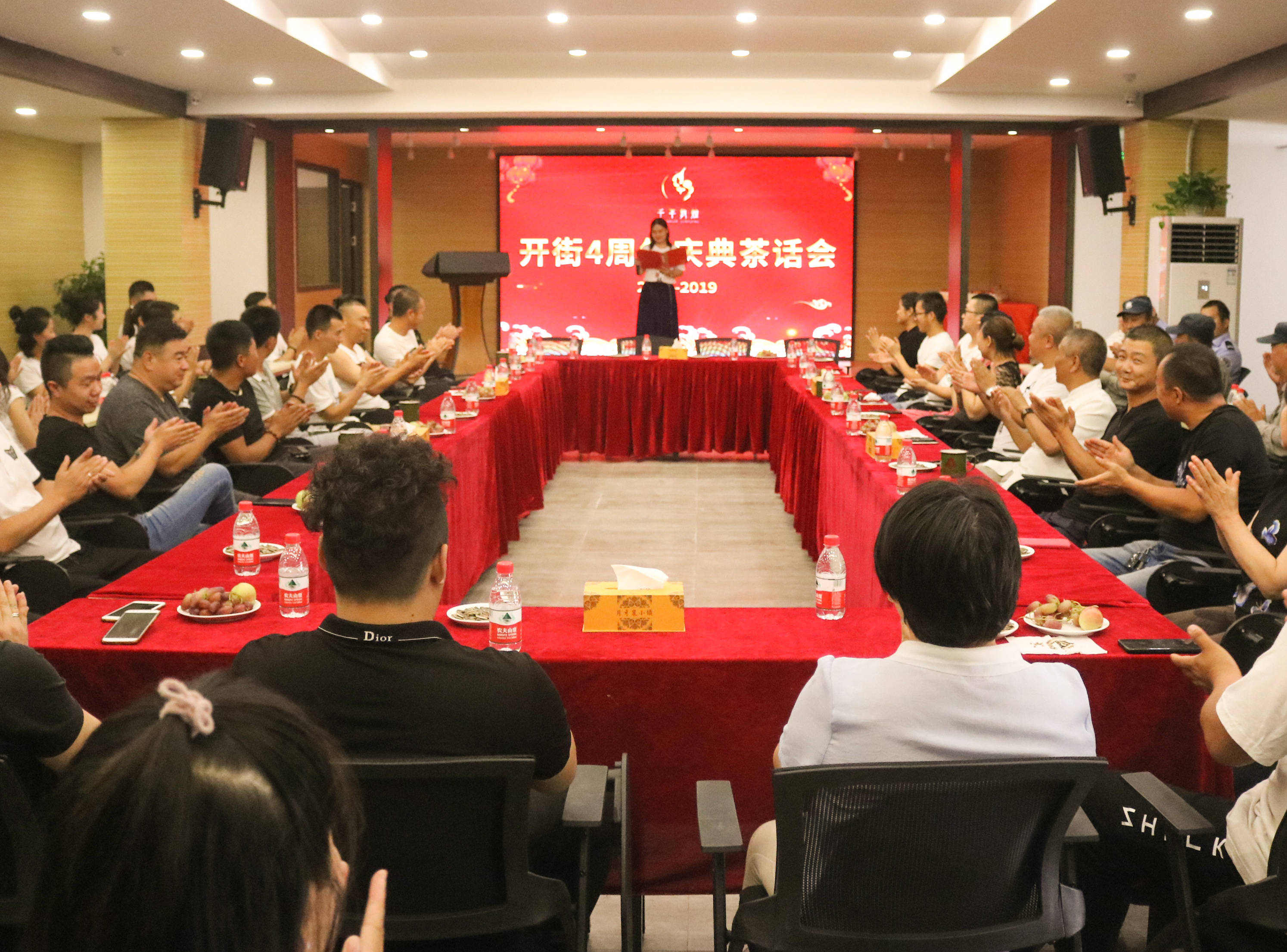 ����ȪС��_��4����c