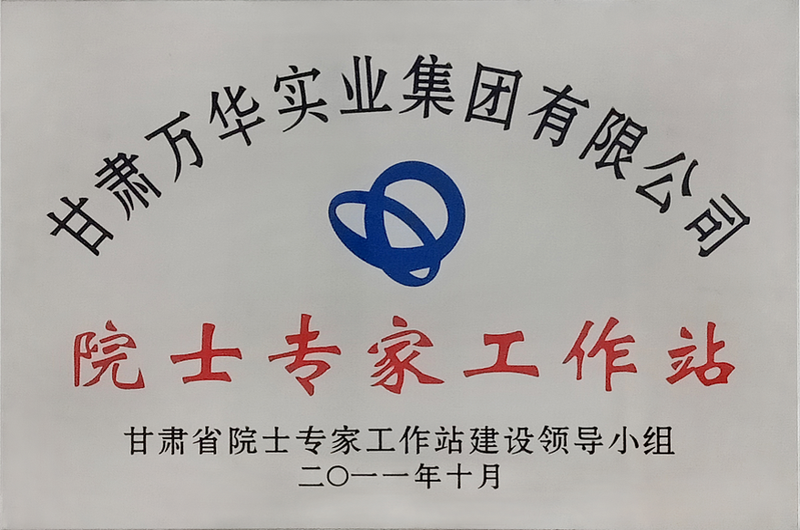 ���CʡԺʿ���ҽ��O�I��С�M Ժʿ���ҹ���վ