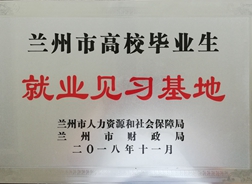 �͘IҊ������