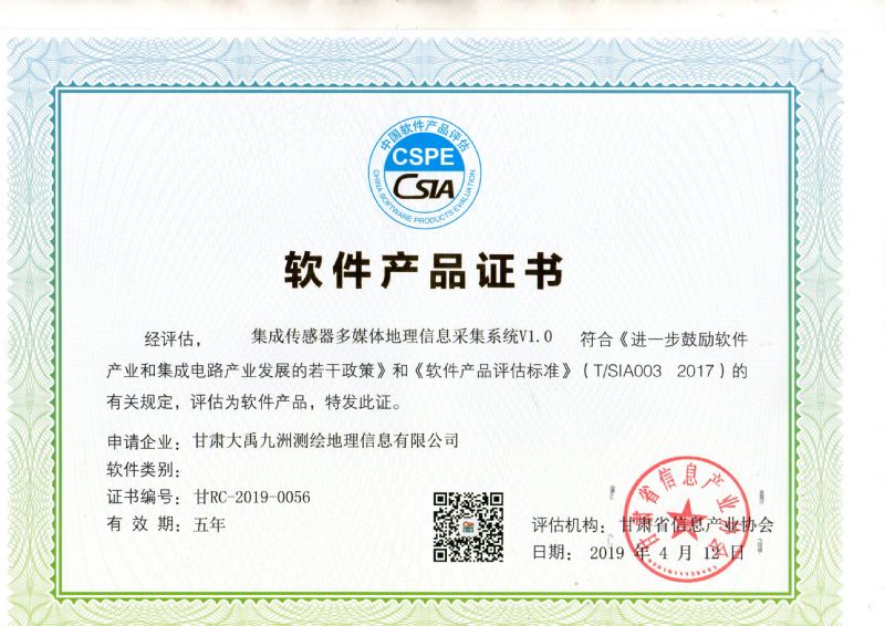 ܛ���aƷ�C��