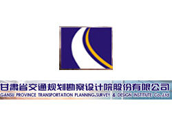 ���Cʡ��ͨҎ�������OӋԺ�ɷ����޹�˾