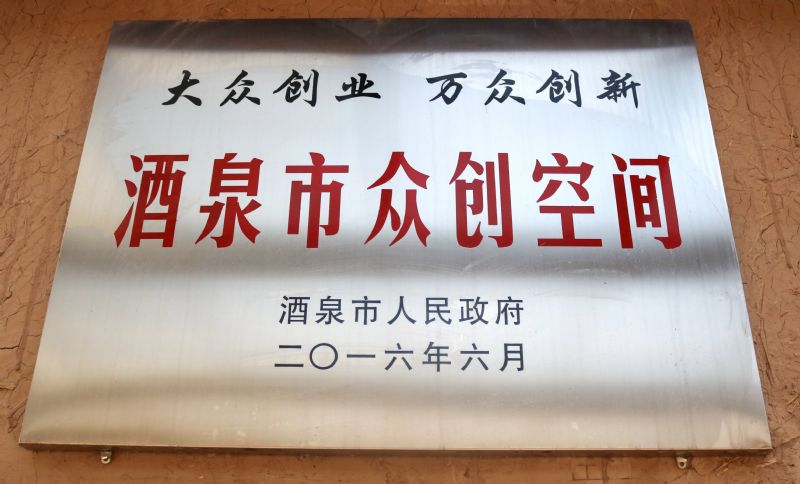 ��Ȫ�б������g