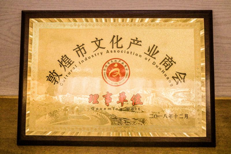 �ػ����Ļ��a�I�̕�����λ