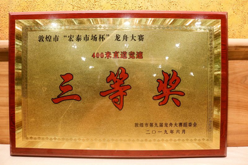 �ػ��С���̩�Ј��������۴�ِ400��ֱ���������Ȫ�