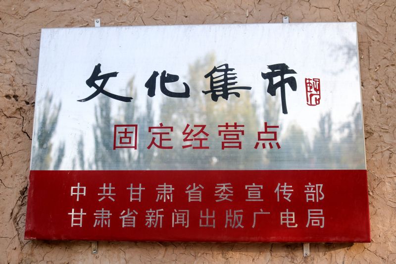 �Ļ����й̶����I�c