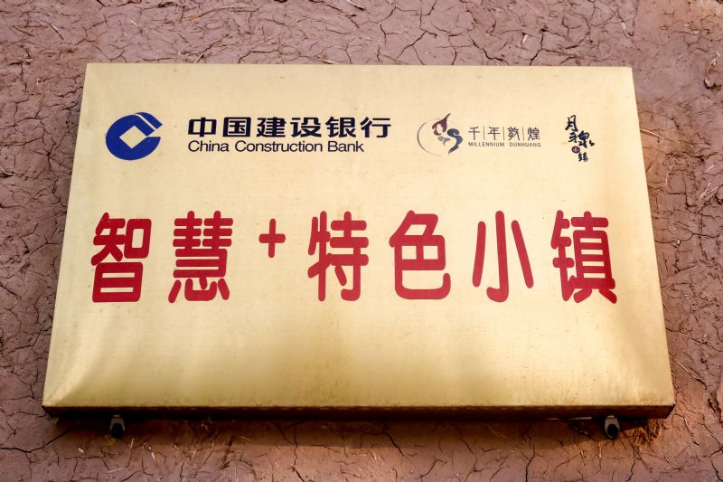 �ǻ�+��ɫС�