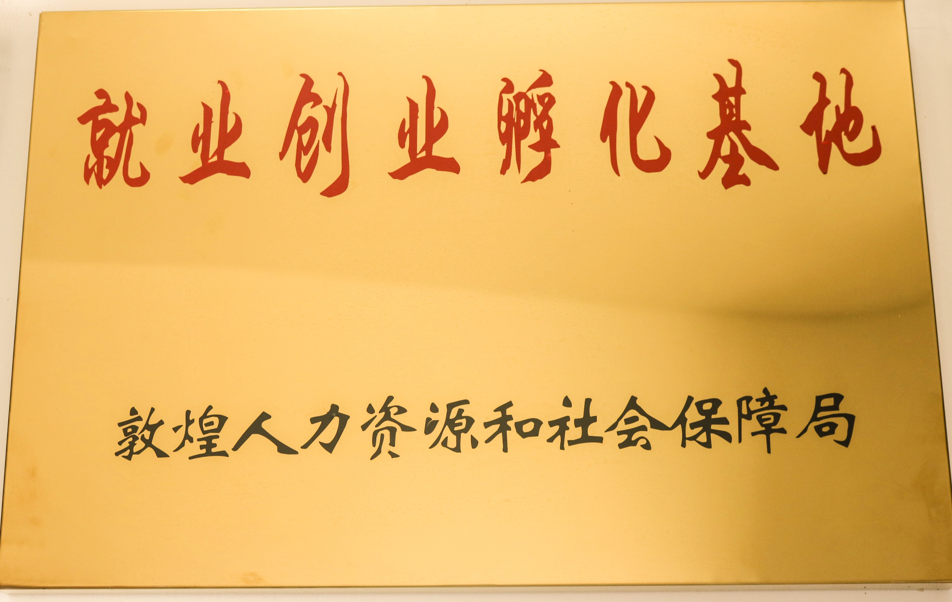 �͘I���I��������