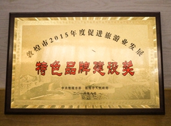 ��ɫƷ�ƽ��O��