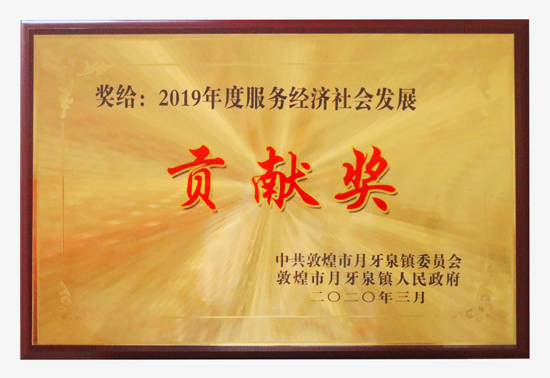 2019��ȷ��ս�������lչؕ�I��