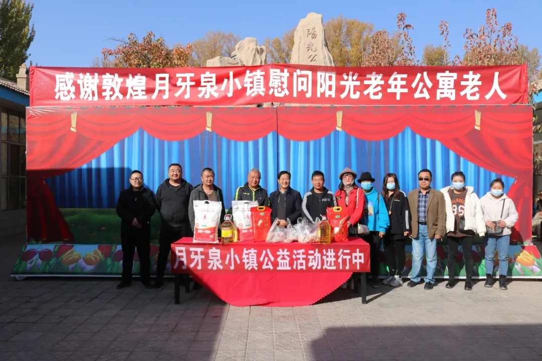 ����ȪС�(zh��n)����F����M�ػ�ꖹ����깫Ԣ