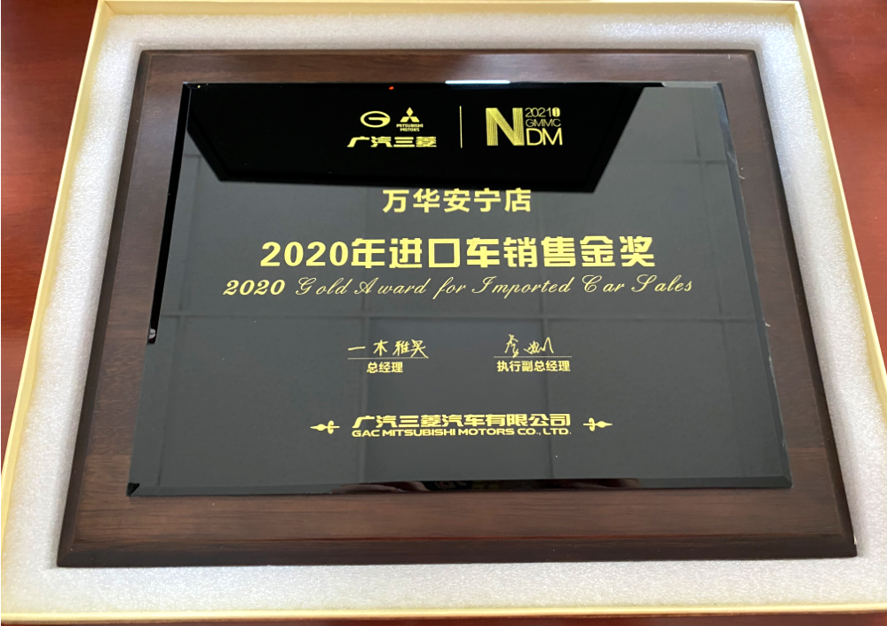 2020���M��܇�N�۽�