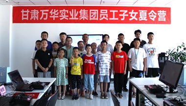 ���w���� �f�A���F�T����Ů����I����_��