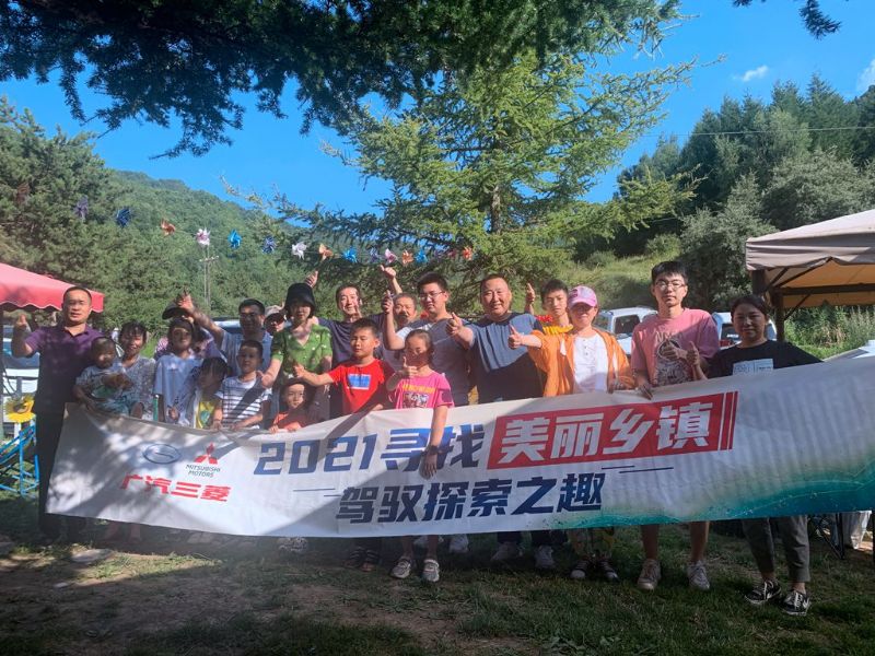 �{�S̽��֮Ȥ �͸��C�f�Aһ�����������l�