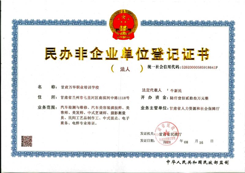 2021��ӛ�C����