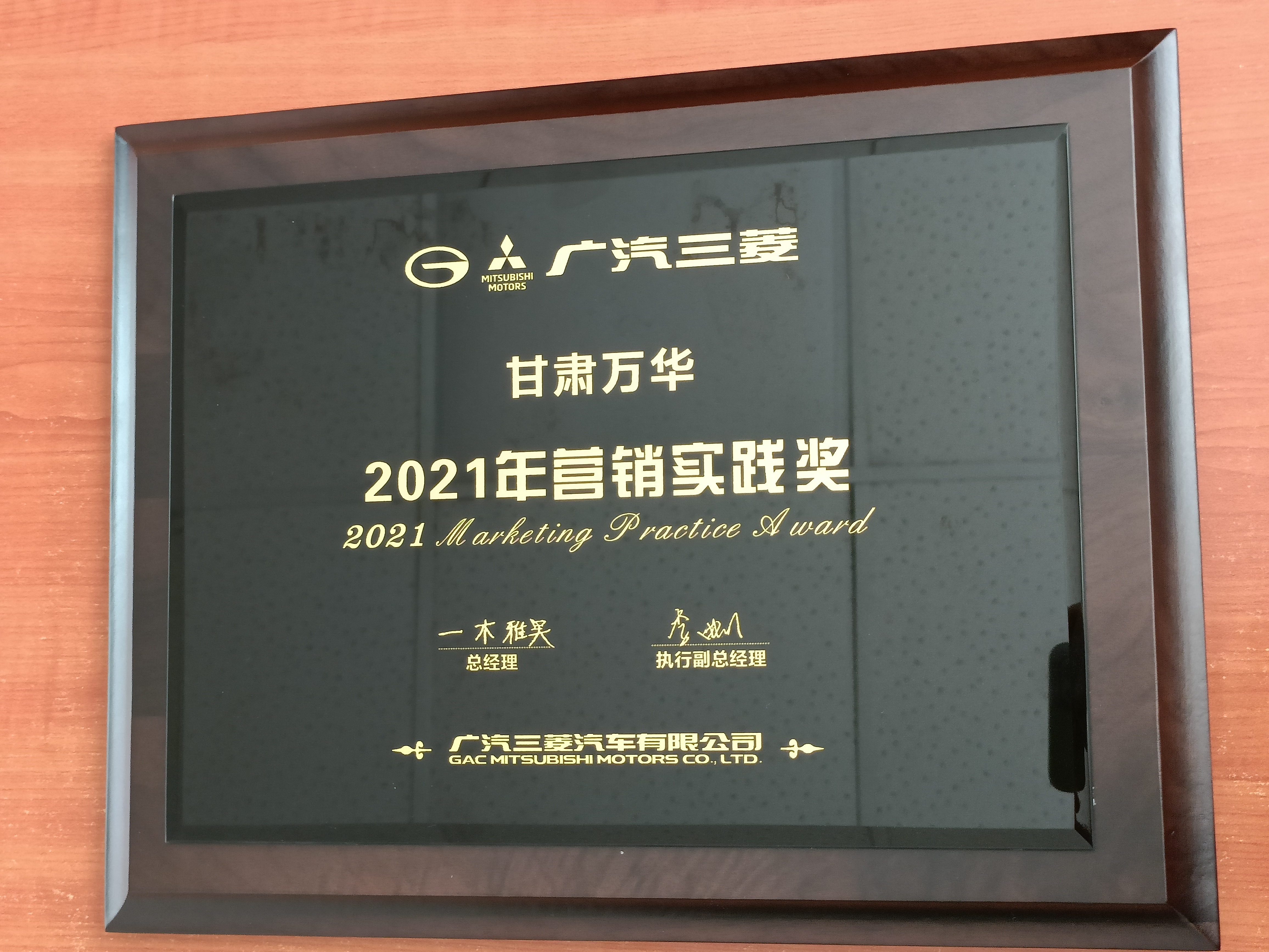 2021��I�N���`��