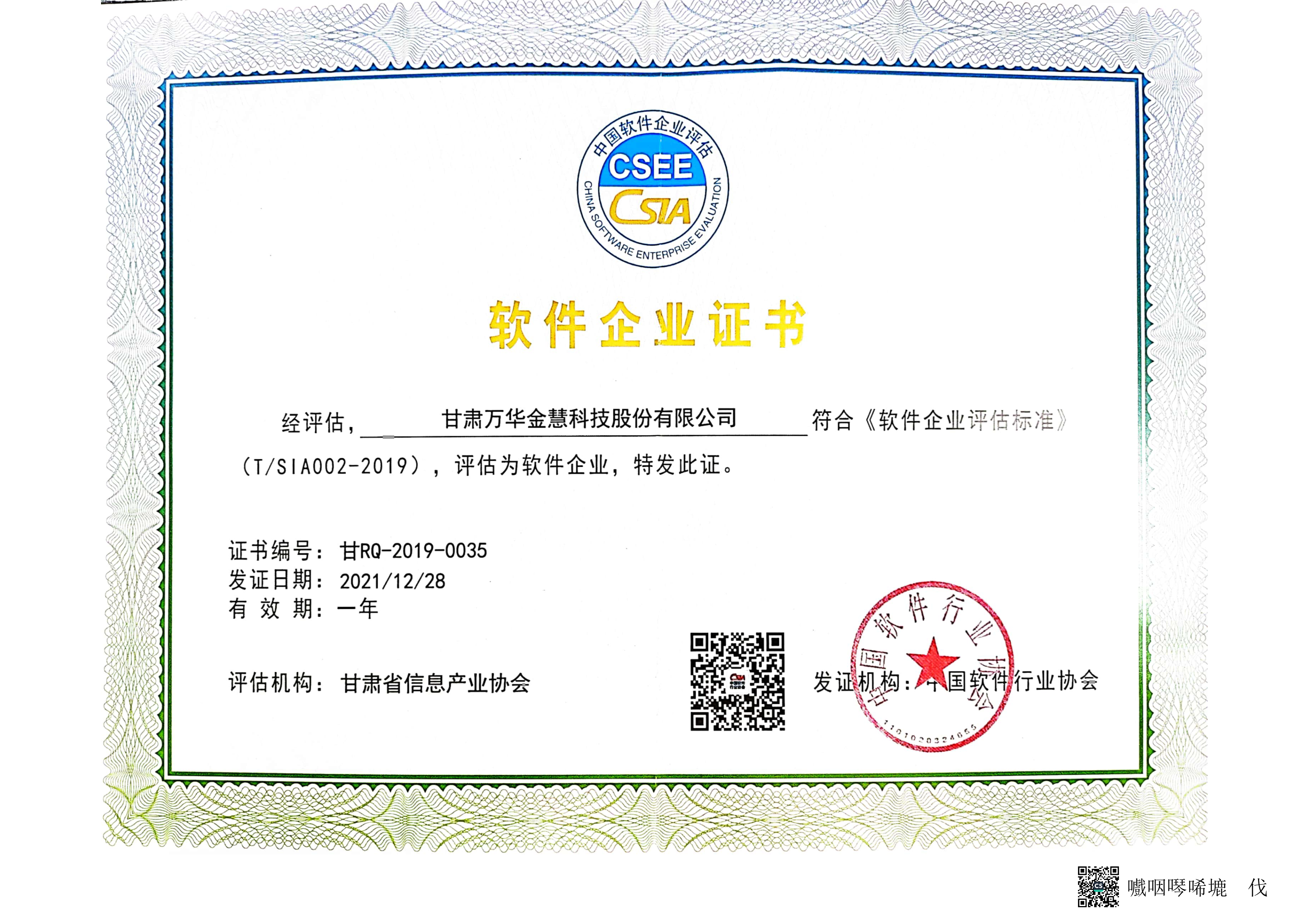 ܛ����I�C��2022