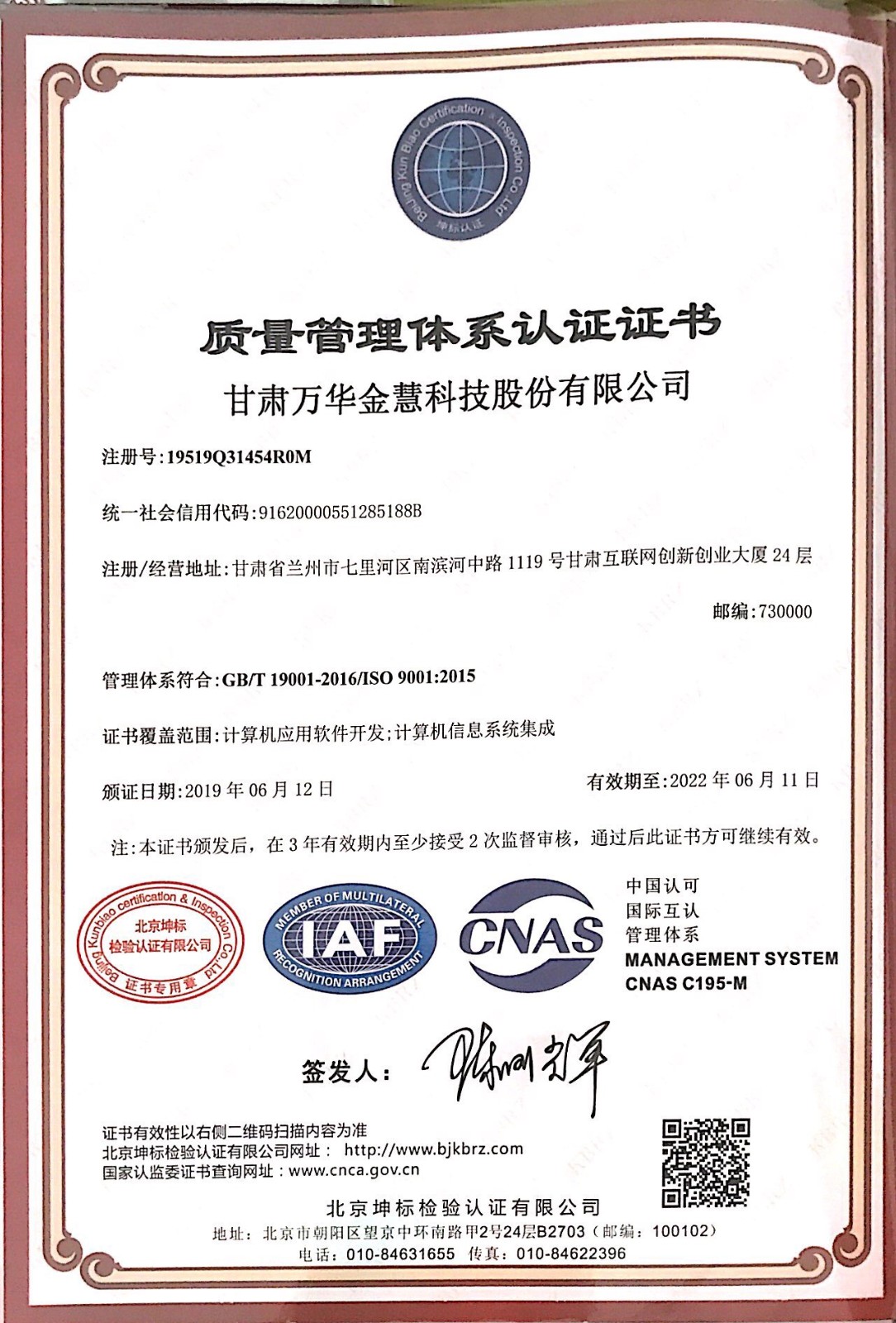 �|�������wϵ�J�C�C��